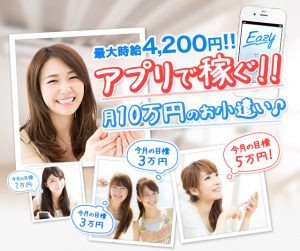 モア